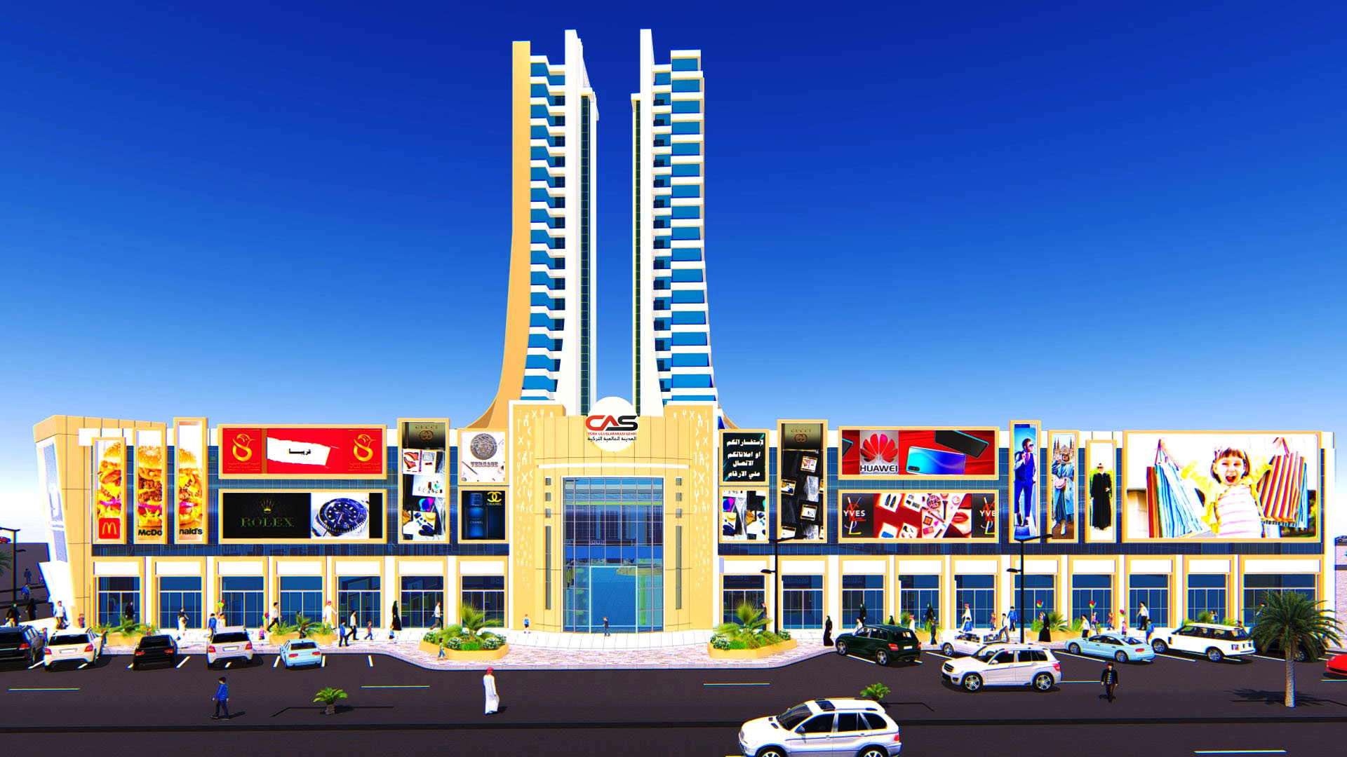 استمتع بأشهى المأكولات والمشروبات